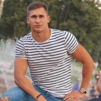 Отзыв от Константин - Виза Destination Thailand